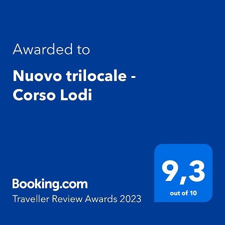 米兰Nuovo Trilocale - Corso Lodi公寓 外观 照片